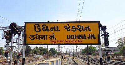 उधना-सांतरागाछी के बीच तीन-तीन फेरो के लिए कल से चलेगी स्पेशल ट्रेन