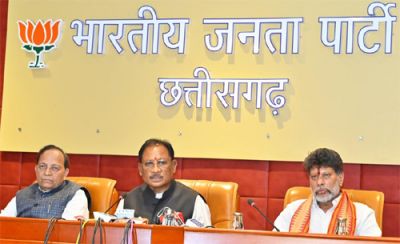 महिलाओं के साथ किए गए इस महापाप का परिणाम कांग्रेस व विपक्षी दलों को भुगतना पड़ेगा - साय