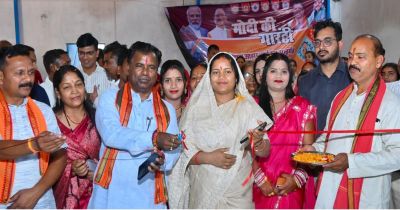 महिला सशक्तिकरण और पोषण सुरक्षा का सशक्त मॉडल : आधुनिक पोषण आहार यूनिट का शुभारंभ&hellip;.