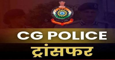 Transfer : पुलिस विभाग में बड़े पैमाने पर हुए तबादले, कई पुलिसकर्मियों को किया इधर से उधर, देखिए पूरी लिस्ट&hellip;..