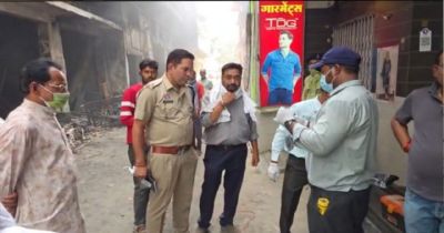 अंबिकापुर अग्निकांड : घनी आबादी में चल रहा था बारूद का 'खेल', फोरेंसिक जांच से खुलेगा अवैध भंडारण का राज