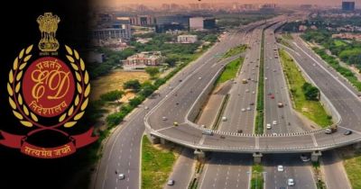 CG : भारतमाला मुआवजा घोटाले में ED का बड़ा एक्शन, 8 ठिकानों पर छापे, नकदी और 37 किलो चांदी जब्त