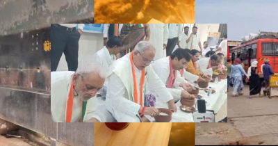 मजदूर दिवस पर पूर्व मुख्यमंत्री भूपेश बघेल ने मजदूरों के साथ खाया बोरे-बाशी