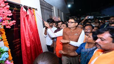 50 लाख की लागत से बने सामुदायिक भवन का लोकार्पण, रायगढ़ को मिली नई सौगात