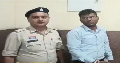 ब्रेकिंग : कृषि अधिकारी को मिली आजीवन कारावास की सजा, इस मामले में हुई कार्रवाई, जाने पूरा मामला&hellip;!!