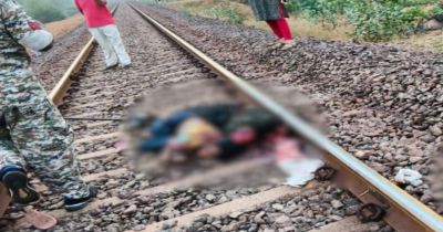 CG &ndash; मोहब्बत का खौफनाक अंत : इश्क नहीं हुआ मुकम्मल तो 16 साल की प्रेमिका और 20 साल के प्रेमी ने ट्रेन के सामने कूदकर दे दी जान