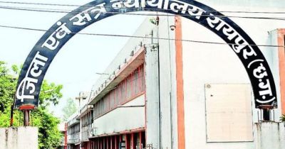 कल लगेगी नेशनल लोक अदालत, लंबित मामलों के त्वरित निराकरण पर फोकस, जानें कैसे जुड़ सकेंगे पक्षकार