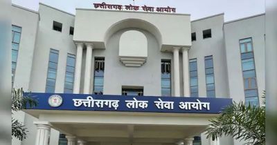 CG &ndash; सरकारी नौकरी : युवाओ के लिए सुनहरा मौका, 46 पदों पर निकली है भर्ती, इस दिन से शुरू होंगे आवेदन&hellip;&hellip;
