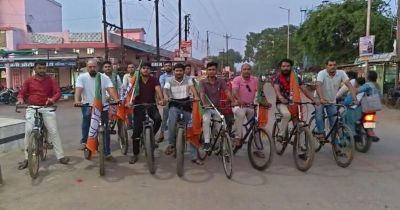  पीएम मोदी के द्वारा ईंधन की बचत और पर्यावरण संरक्षण की अपील का असर अब युवाओं में दिखने लगा, युवाओं ने साइकिल रैली निकाल कर जन जागरूकता अभियान चलाया