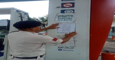 पेट्रोल पंप संचालकों व कर्मचारियों की सुरक्षा के लिए पुलिस ने चस्पा किए इमरजेंसी कॉन्टैक्ट नंबर