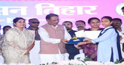 ग्रामीण अंचल की बेटी बनी प्रेरणा: मुख्यमंत्री विष्णुदेव साय ने सराहा उत्कृष्ट प्रदर्शन ग्रामीण अंचल की बेटी बनी प्रेरणा: मुख्यमंत्री विष्णुदेव साय ने सराहा उत्कृष्ट प्रदर्शन