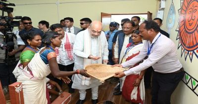 CG : केंद्रीय गृहमंत्री अमित शाह ने चखा बस्तर की इमली का स्वाद, बोले – खट्टा नहीं बल्कि मीठा CG : केंद्रीय गृहमंत्री अमित शाह ने चखा बस्तर की इमली का स्वाद, बोले – खट्टा नहीं बल्कि मीठा
