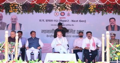 छत्तीसगढ़ में सुरक्षा व्यवस्था को तकनीकी मजबूती : केंद्रीय गृह एवं सहकारिता मंत्री अमित शाह ने ‘अत्याधुनिक डायल 112’ और फॉरेंसिक मोबाइल वैन को दिखाई हरी झंडी छत्तीसगढ़ में सुरक्षा व्यवस्था को तकनीकी मजबूती : केंद्रीय गृह एवं सहकारिता मंत्री अमित शाह ने ‘अत्याधुनिक डायल 112’ और फॉरेंसिक मोबाइल वैन को दिखाई हरी झंडी