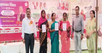 ग्राम धनोरा में सुशासन तिहार का आयोजन, 14 किसानों को मिला डिजिटल किसान किताब….. ग्राम धनोरा में सुशासन तिहार का आयोजन, 14 किसानों को मिला डिजिटल किसान किताब…..