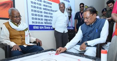 ‘सियान गुड़ी’ में बुजुर्गों को मिल रहा नया जीवन, थेरेपी से बदली जिंदगी ‘सियान गुड़ी’ में बुजुर्गों को मिल रहा नया जीवन, थेरेपी से बदली जिंदगी