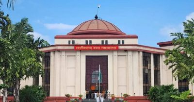 REAKING : पुलिस आरक्षकों के प्रमोशन पर हाईकोर्ट का बड़ा फैसला, अंतिम आदेश जारी करने पर लगाई रोक REAKING : पुलिस आरक्षकों के प्रमोशन पर हाईकोर्ट का बड़ा फैसला, अंतिम आदेश जारी करने पर लगाई रोक