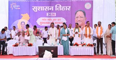 जिला चिकित्सालय सूरजपुर में स्वास्थ्य सेवाओं की बड़ी सौगात : मुख्यमंत्री ने किया अत्याधुनिक सीटी स्कैन सुविधा का वर्चुअल शुभारंभ