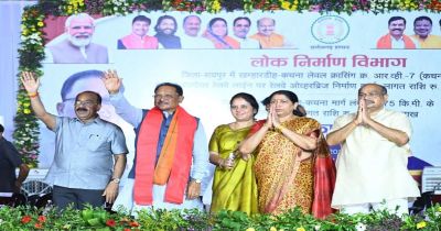मुख्यमंत्री विष्णुदेव साय ने किया कचना रेलवे ओवरब्रिज का लोकार्पण, राजधानी रायपुर को मिली बड़ी सौगात, लाखों लोगों को मिलेगी ट्रैफिक जाम से राहत&hellip;..