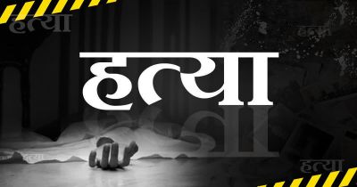 CG &ndash; होटल में मर्डर : ब्लेड से गला रेतकर महिला की हत्या, पति और बेटे पर भी किया हमला