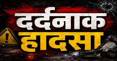 भीषण एक्सीडेंट में एडिशनल एसपी के चाचा की दर्दनाक मौत, बस ने बाइक को मारी जोरदार टक्कर
