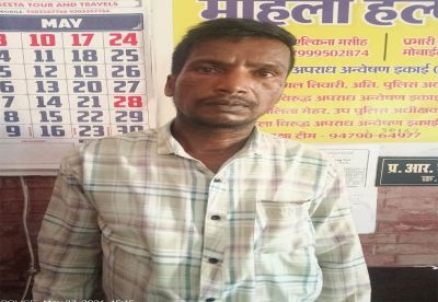 मंत्री के पीए बनकर ठगी करने वाला उड़ीसा से गिरफ्तार
