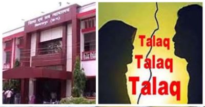 CG &ndash; तीन तलाक : तलाक, तलाक, तलाक! सड़क पर गूंजी आवाज, सरेराह पति ने पत्नी को दिया तीन तलाक