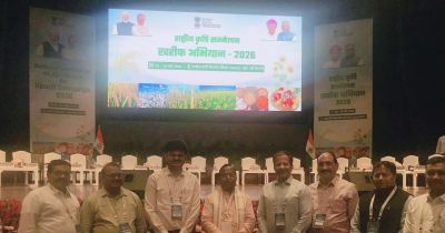 किसानों की समृद्धि और आत्मनिर्भरता हमारी सर्वाेच्च प्राथमिकता: मंत्री रामविचार नेताम&hellip;.