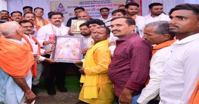 लोकमाता अहिल्याबाई होलकर का जीवन सुशासन और जनसेवा का आदर्श उदाहरण: उप मुख्यमंत्री शर्मा लोकमाता अहिल्याबाई होलकर का जीवन सुशासन और जनसेवा का आदर्श उदाहरण: उप मुख्यमंत्री शर्मा