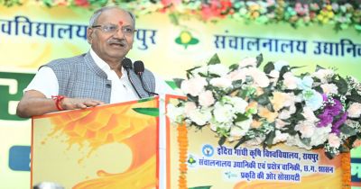 गांवों में अमराई की परंपरा पुनर्जीवित करने की जरूरत: बृजमोहन अग्रवाल