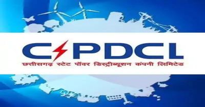बिजली क्षेत्र में मजबूत हो रही आधारभूत संरचना, एक साल में बढ़े 1.61 लाख नए बिजली उपभोक्ता, 17 हजार कृषि पंपों को नया कनेक्शन