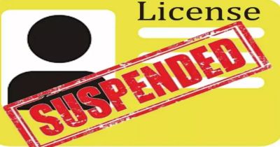 खाद विक्रेताओं में हड़कंप! जांच के दौरान मिली खामियां, दो दुकानों के लाइसेंस सस्पेंड