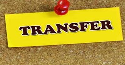CG Transfer : इस विभाग में बड़े पैमाने पर अधिकारियों-कर्मचारियों के तबादले, 165 का हुआ ट्रांसफर...देखिये लिस्ट..!! CG Transfer : इस विभाग में बड़े पैमाने पर अधिकारियों-कर्मचारियों के तबादले, 165 का हुआ ट्रांसफर...देखिये लिस्ट..!!