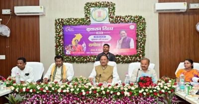 CG : मुख्यमंत्री विष्णुदेव साय के नेतृत्व में सुपेबेड़ा क्षेत्र को मिलेगी स्वच्छ पेयजल की सौगात CG : मुख्यमंत्री विष्णुदेव साय के नेतृत्व में सुपेबेड़ा क्षेत्र को मिलेगी स्वच्छ पेयजल की सौगात