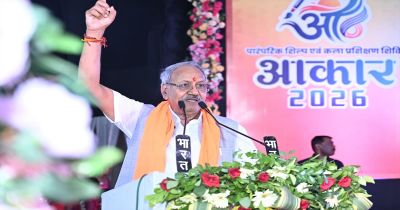 नई पीढ़ी को संस्कृति, कला और लोक परंपराओं की जानकारी देना समय की आवश्यकता है &ndash; सांसद बृजमोहन अग्रवाल