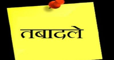 दो सहायक डाक अधीक्षक और 12 निरीक्षकों के तबादले दो सहायक डाक अधीक्षक और 12 निरीक्षकों के तबादले