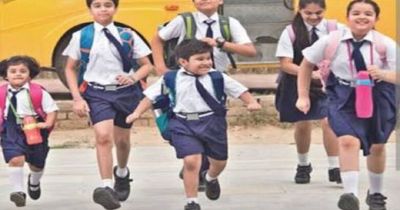 CG School Reopen: फिर गुलजार होंगे स्कूल, कल से शुरू होगा नया शैक्षणिक सत्र 2026&ndash;27