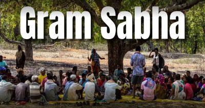 प्रदेश के सभी ग्राम पंचायतों में 24 जून को होगी ग्राम सभा प्रदेश के सभी ग्राम पंचायतों में 24 जून को होगी ग्राम सभा