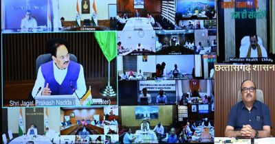 टीबी मुक्त भारत अभियान को लेकर केन्द्रीय स्वास्थ्य मंत्री जे.पी. नड्डा ने राज्यों के स्वास्थ्य मंत्रियों एवं मुख्य सचिवों से की चर्चा&hellip;.
