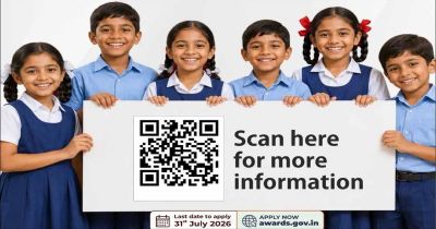 प्रतिभा को मिलेगा राष्ट्रीय मंच, प्रधानमंत्री राष्ट्रीय बाल पुरस्कार-2026 के लिए नामांकन आमंत्रित