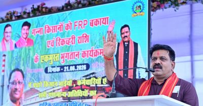 गन्ना किसानों को जून में ही शत-प्रतिशत भुगतान, देश में सबसे तेज भुगतान कर भोरमदेव शक्कर कारखाने ने रचा इतिहास