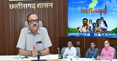 मुख्य सचिव विकासशील ने सुघ्घर छत्तीसगढ़ अभियान की तैयारियों की अधिकारियों से ली जानकारी&hellip;.