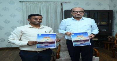 राज्यपाल रमेन डेका ने &ldquo;प्रारंभ&rdquo; पत्रिका के विशेषांक का किया विमोचन