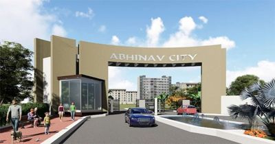 रायपुर में अष्टविनायक रियल्टीज़ ला रहा है अपने प्रोजेक्ट अभिनव सिटी में भव्य आवास मेला रायपुर में अष्टविनायक रियल्टीज़ ला रहा है अपने प्रोजेक्ट अभिनव सिटी में भव्य आवास मेला