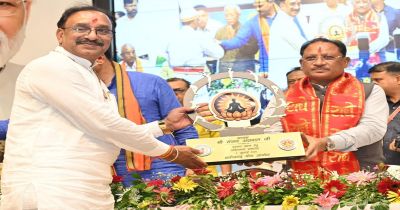 मुख्यमंत्री&nbsp; विष्णु देव साय ने किया योग को जन-जन तक पहुंचाने का आह्वान
