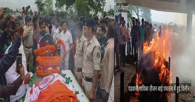 पद्म विभूषण तीजन बाई पंचतत्व में विलीन : राजकीय सम्मान के साथ हुआ अंतिम संस्कार पद्म विभूषण तीजन बाई पंचतत्व में विलीन : राजकीय सम्मान के साथ हुआ अंतिम संस्कार