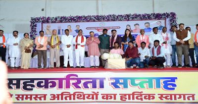सहकारिता बनेगी किसानों की समृद्धि का नया आधार &ndash; उप मुख्यमंत्री विजय शर्मा