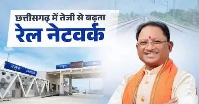 डबल इंजन सरकार के नेतृत्व में छत्तीसगढ़ में रेलवे अधोसंरचना अभूतपूर्व गति से हो रही सशक्त - मुख्यमंत्री&nbsp; विष्णुदेव साय