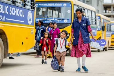 निजी स्कूलों में प्रवेश के लिए तीसरा व अंतिम चरण 22 जुलाई से, 27 अगस्त तक पूरी होगी प्रक्रिया निजी स्कूलों में प्रवेश के लिए तीसरा व अंतिम चरण 22 जुलाई से, 27 अगस्त तक पूरी होगी प्रक्रिया