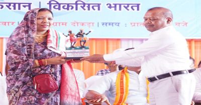 बगिया क्लस्टर की समृद्धि एम-कैड योजना से 13 गांवों के 4,933 हेक्टेयर क्षेत्र को मिलेगी सिंचाई सुविधा बगिया क्लस्टर की समृद्धि एम-कैड योजना से 13 गांवों के 4,933 हेक्टेयर क्षेत्र को मिलेगी सिंचाई सुविधा