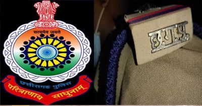 पुलिस विभाग में बड़ा फेरबदल, कई थाना प्रभारियों का प्रभार बदला पुलिस विभाग में बड़ा फेरबदल, कई थाना प्रभारियों का प्रभार बदला